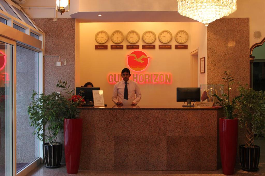 Gulf Horizon Hotel Doha Exterior photo