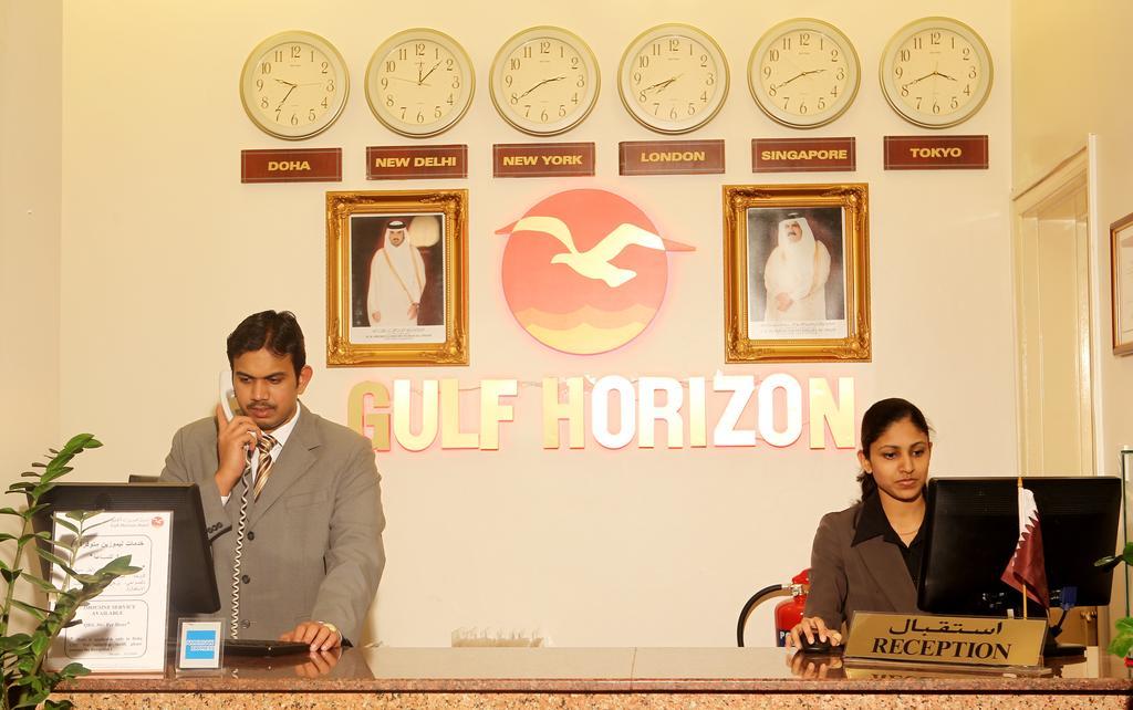 Gulf Horizon Hotel Doha Exterior photo